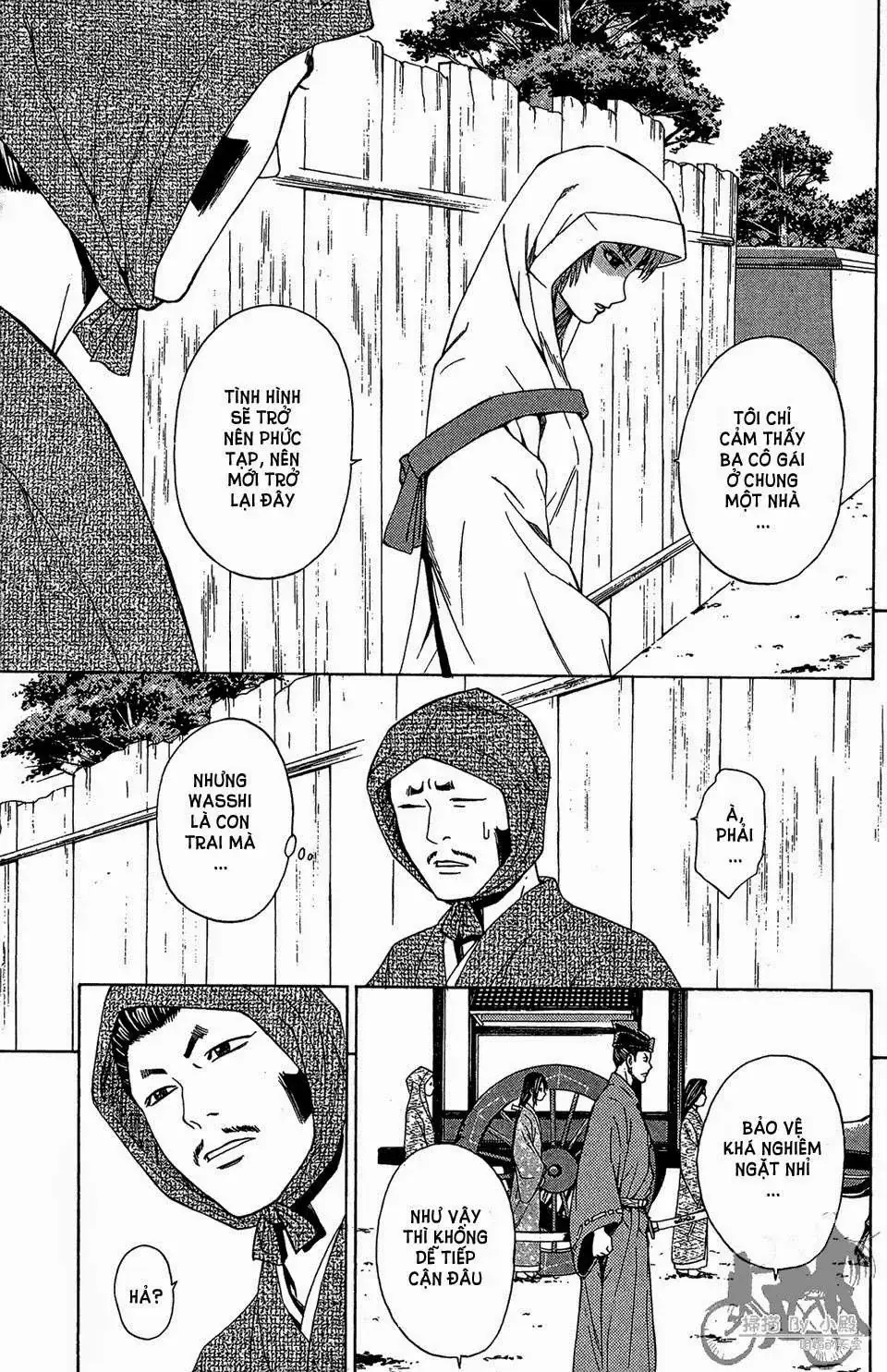 Shana Oh Yoshitsune (Ss2) Chapter 57.1 - Trang 29