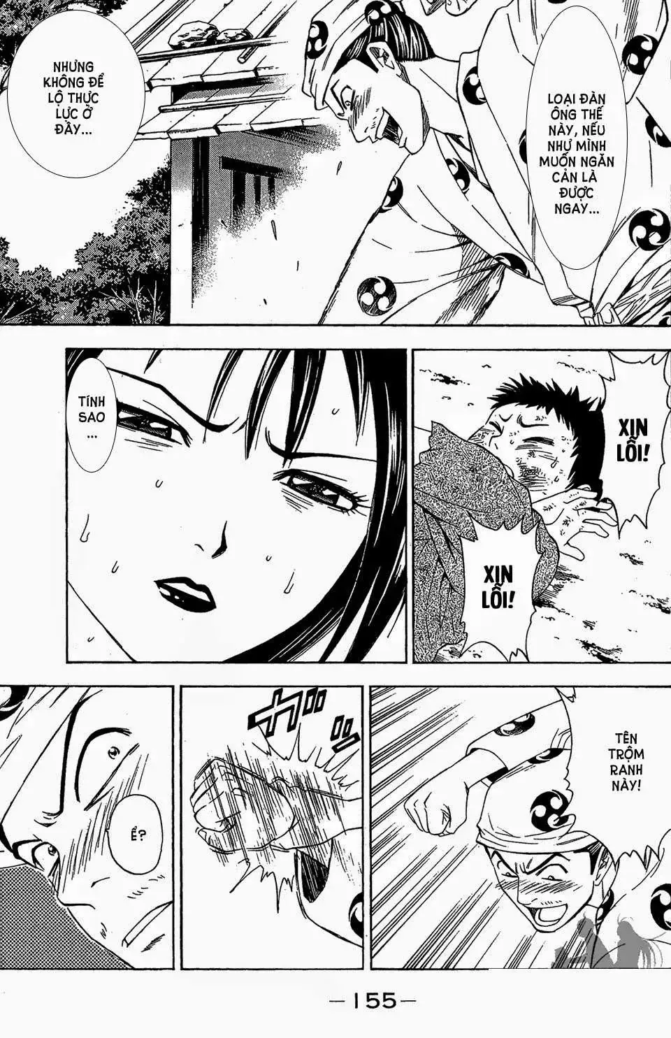 Shana Oh Yoshitsune (Ss2) Chapter 57.1 - Trang 33