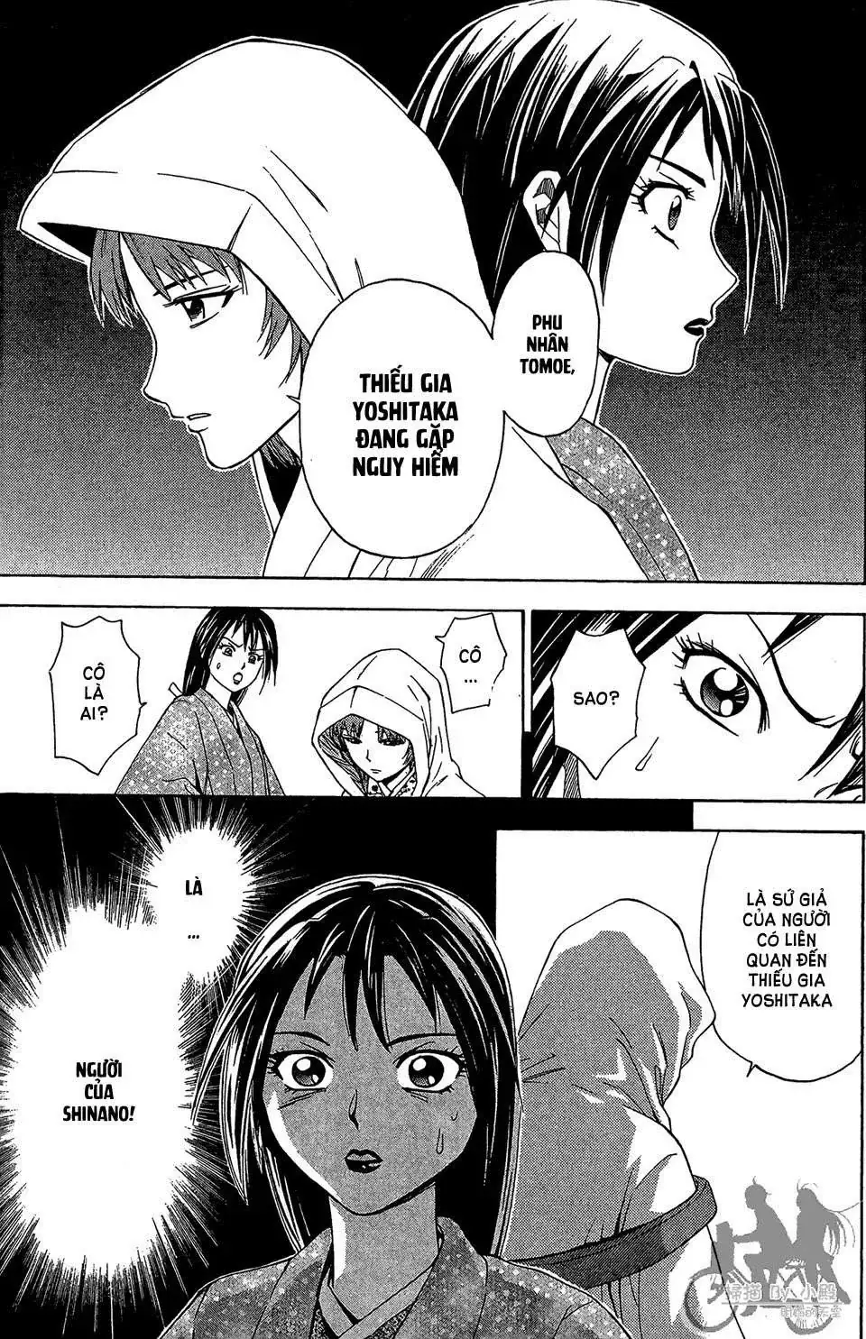 Shana Oh Yoshitsune (Ss2) Chapter 57.1 - Trang 37