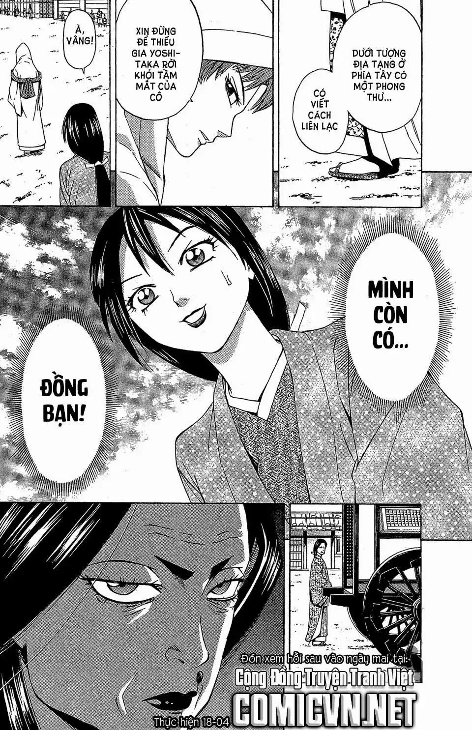 Shana Oh Yoshitsune (Ss2) Chapter 57.1 - Trang 38