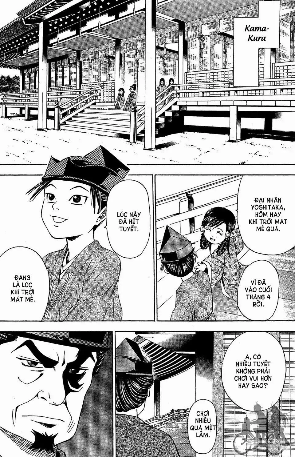 Shana Oh Yoshitsune (Ss2) Chapter 57.1 - Trang 4