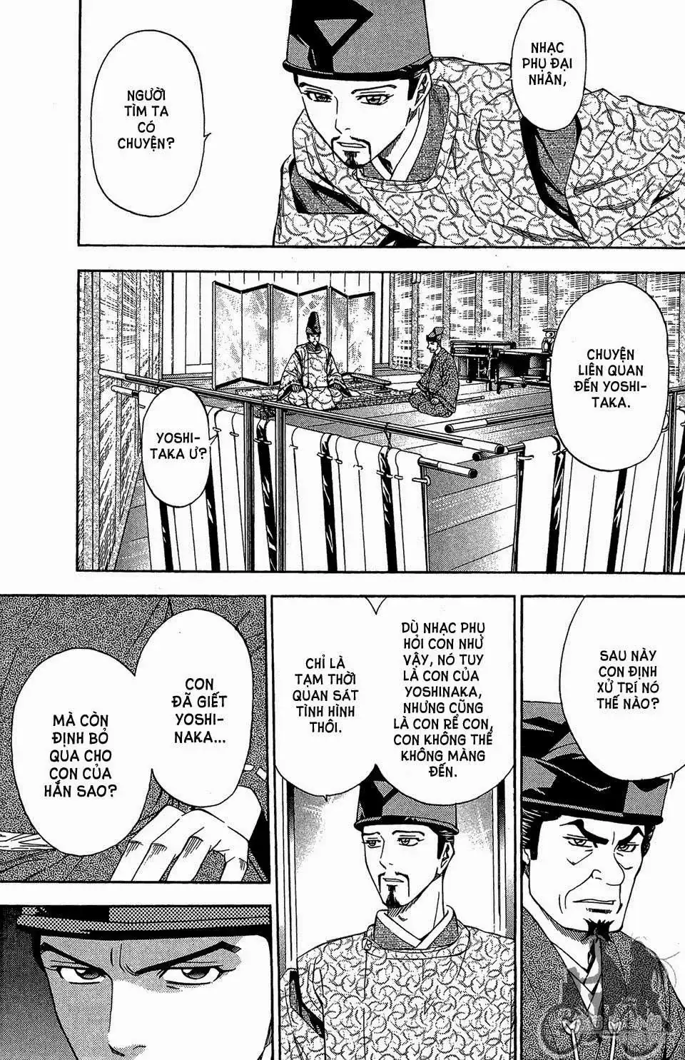Shana Oh Yoshitsune (Ss2) Chapter 57.1 - Trang 5