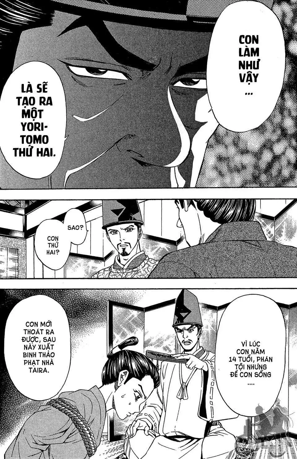 Shana Oh Yoshitsune (Ss2) Chapter 57.1 - Trang 6
