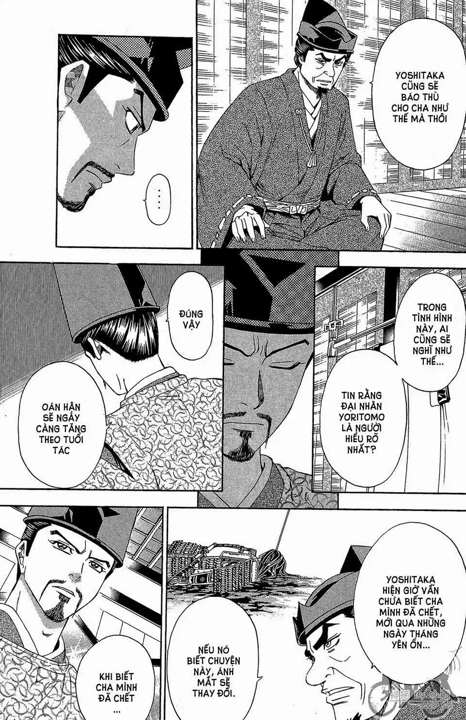 Shana Oh Yoshitsune (Ss2) Chapter 57.1 - Trang 7