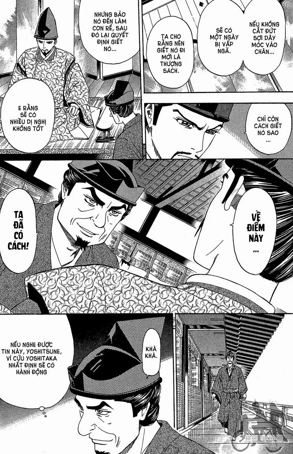 Shana Oh Yoshitsune (Ss2) Chapter 57.1 - Trang 8