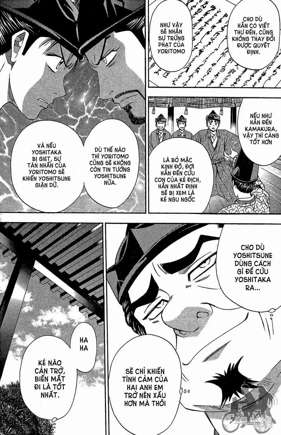 Shana Oh Yoshitsune (Ss2) Chapter 57.1 - Trang 9