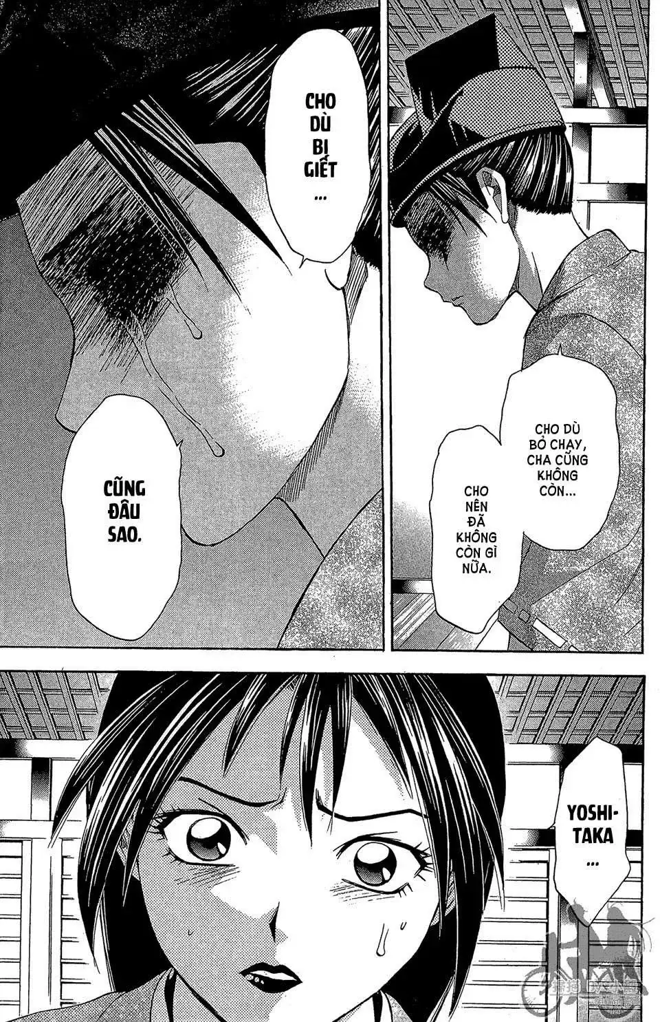 Shana Oh Yoshitsune (Ss2) Chapter 57.2 - Trang 12