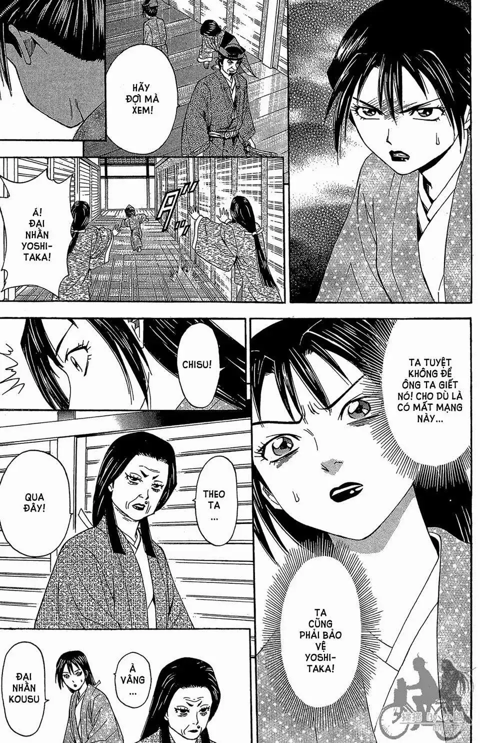 Shana Oh Yoshitsune (Ss2) Chapter 57.2 - Trang 16