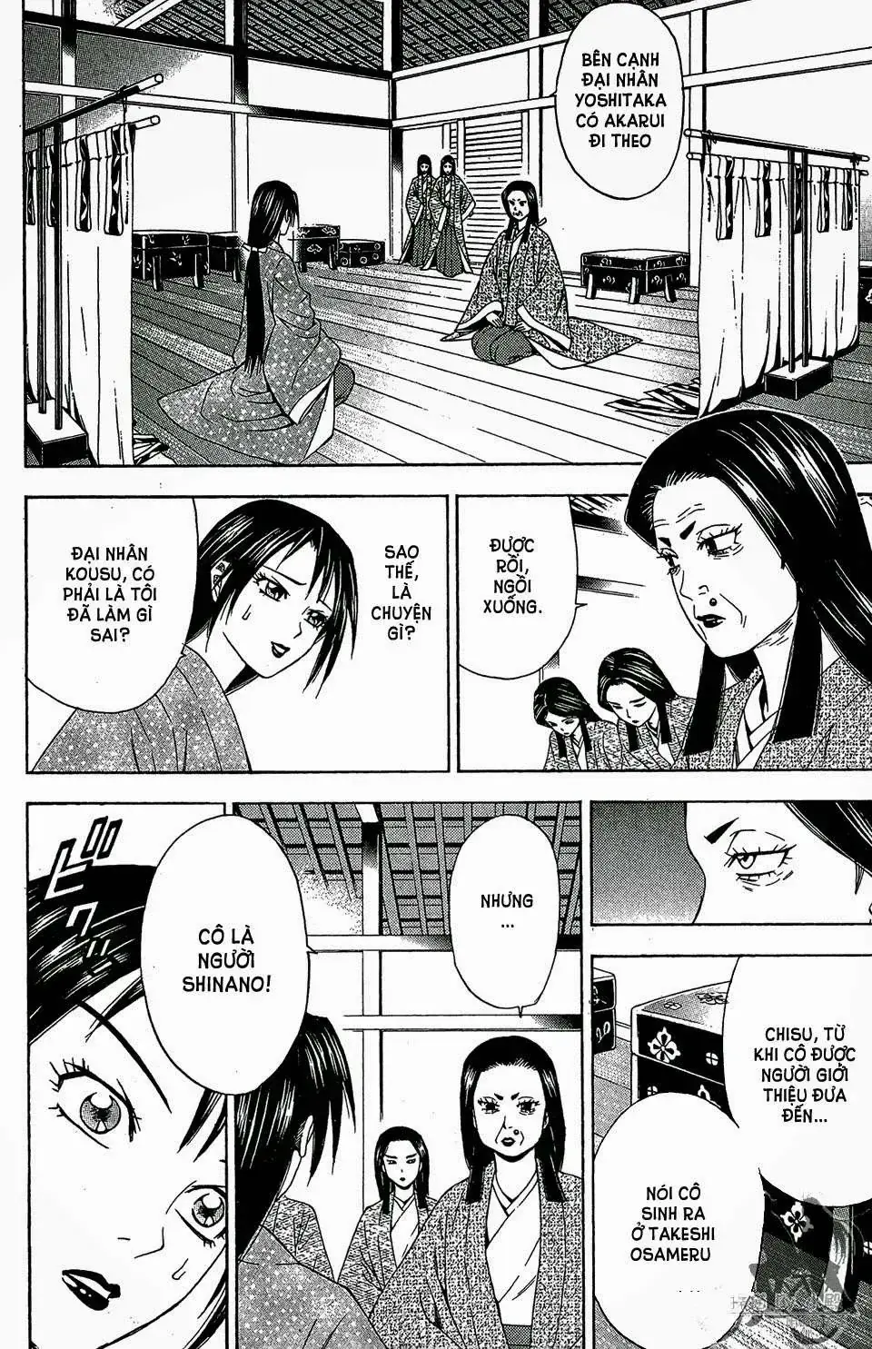 Shana Oh Yoshitsune (Ss2) Chapter 57.2 - Trang 17
