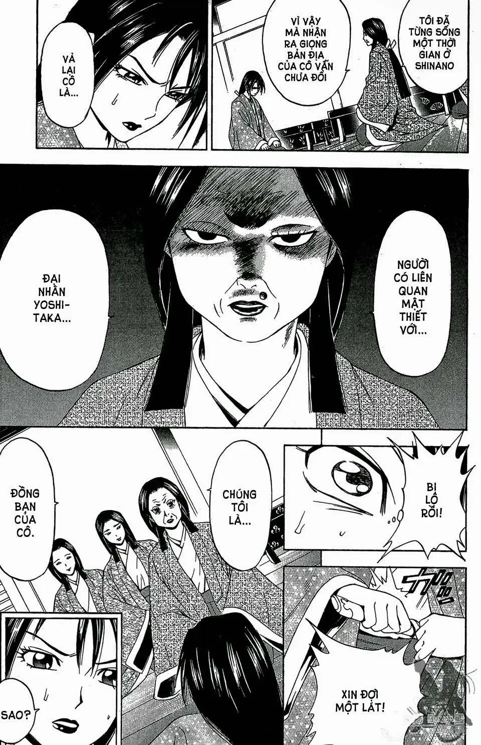 Shana Oh Yoshitsune (Ss2) Chapter 57.2 - Trang 18