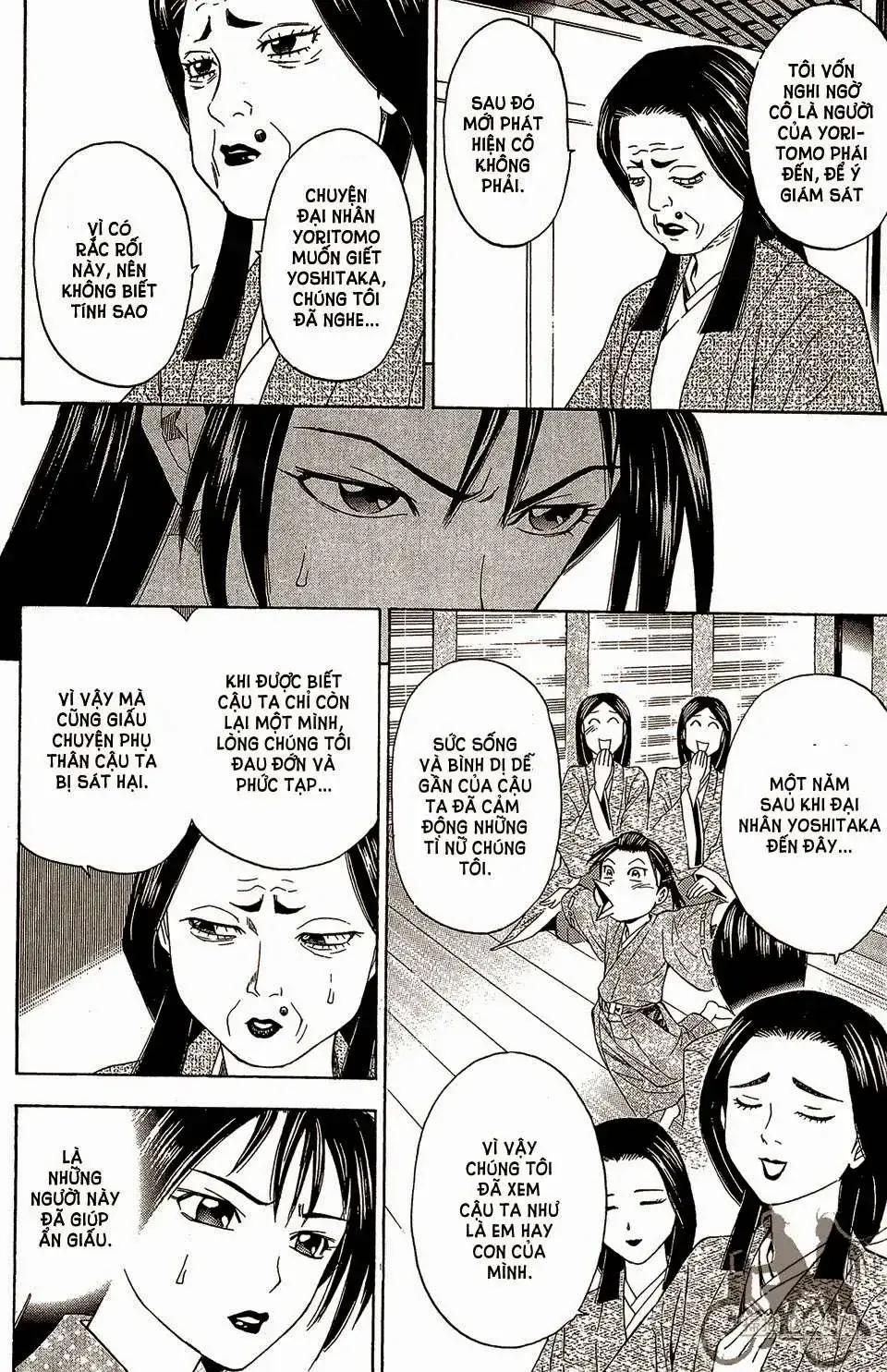 Shana Oh Yoshitsune (Ss2) Chapter 57.2 - Trang 19