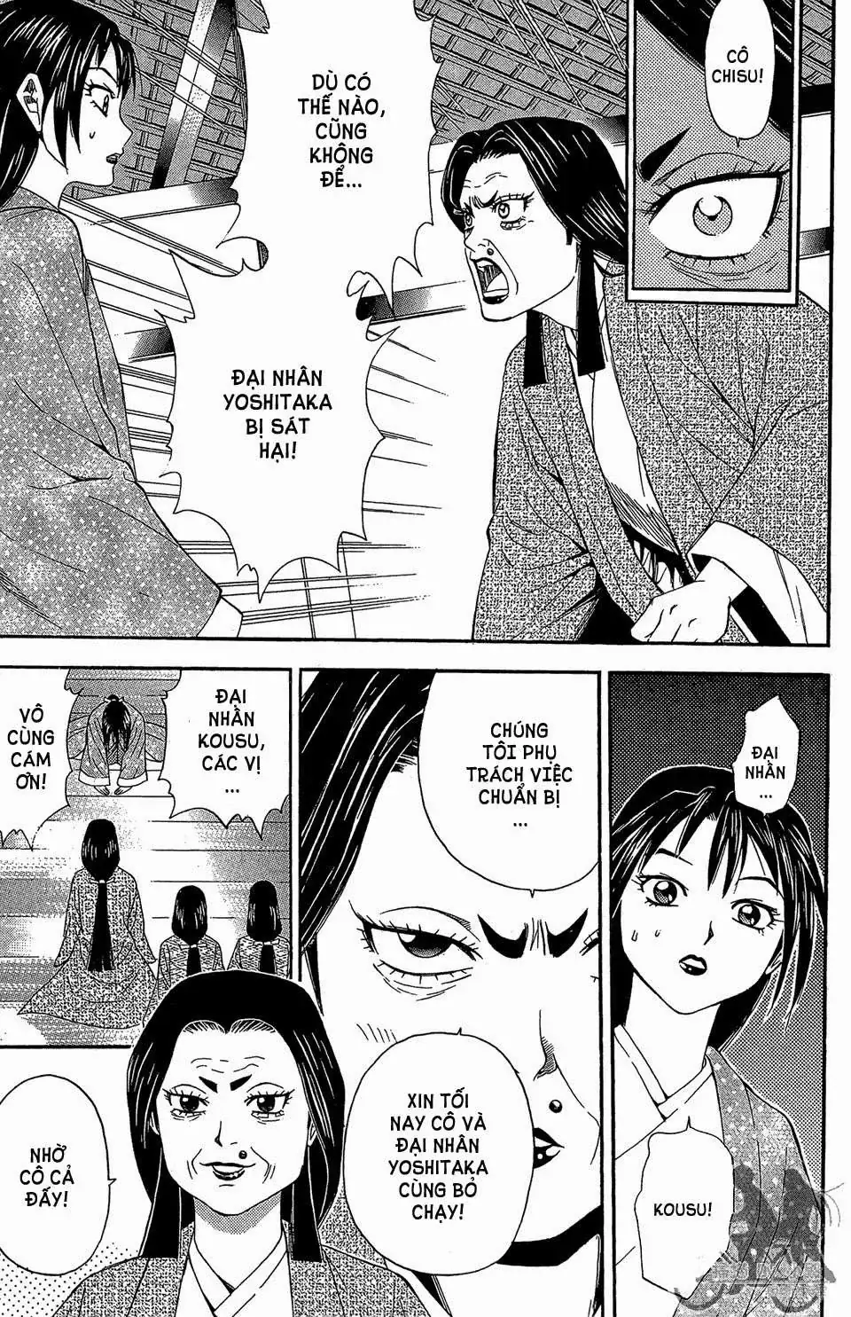 Shana Oh Yoshitsune (Ss2) Chapter 57.2 - Trang 20