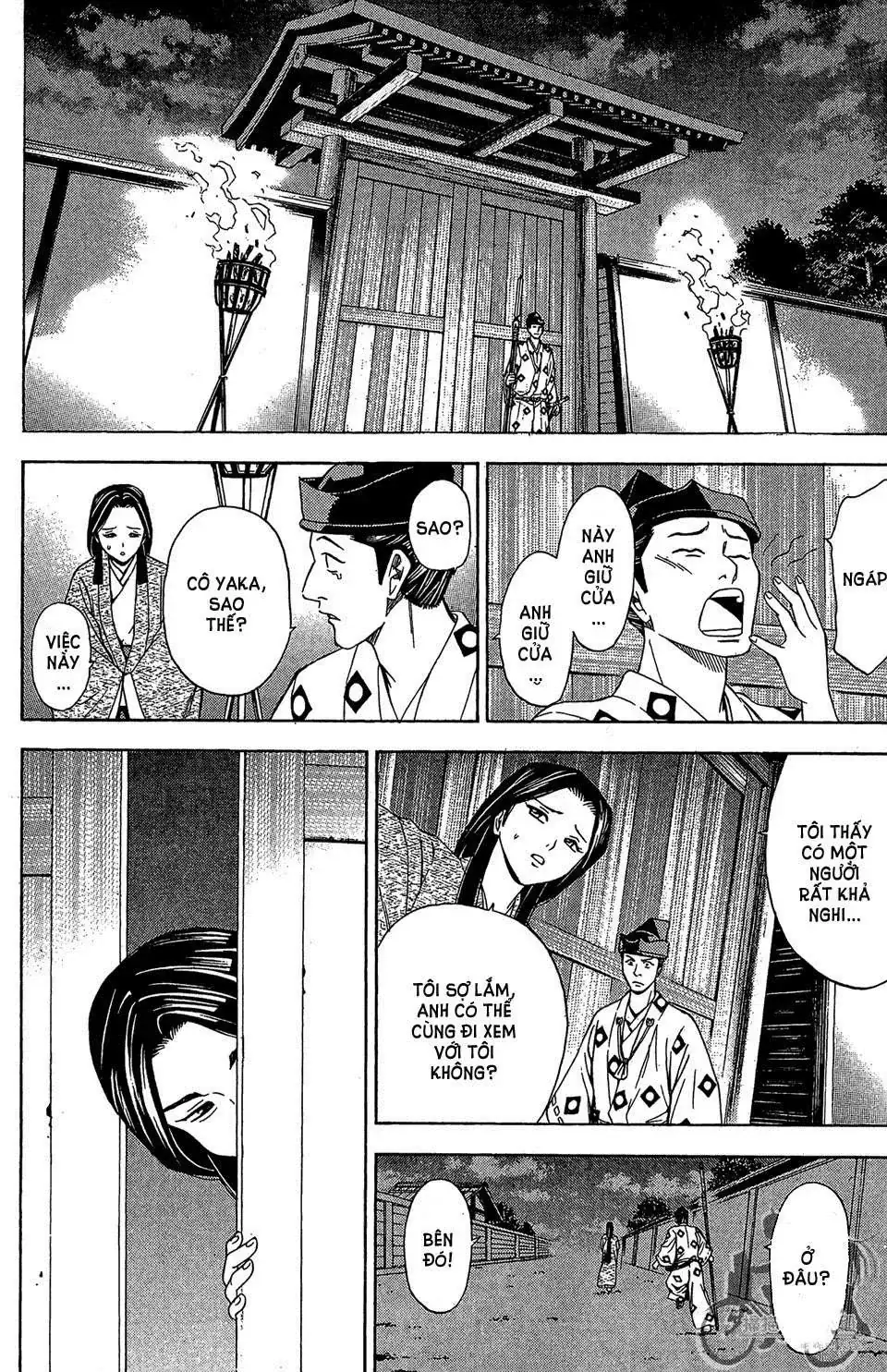 Shana Oh Yoshitsune (Ss2) Chapter 57.2 - Trang 21