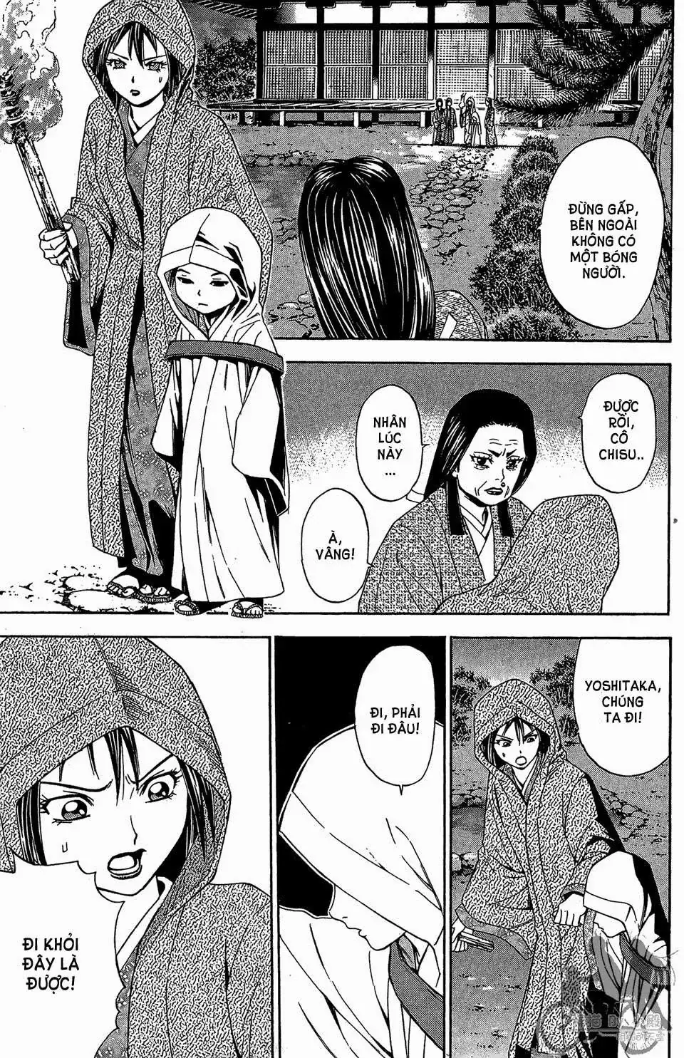 Shana Oh Yoshitsune (Ss2) Chapter 57.2 - Trang 22