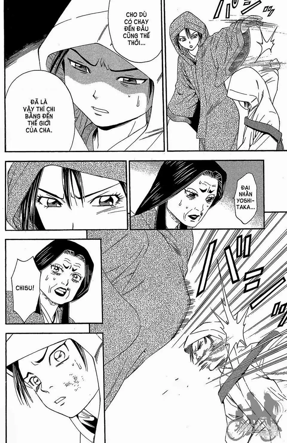 Shana Oh Yoshitsune (Ss2) Chapter 57.2 - Trang 23