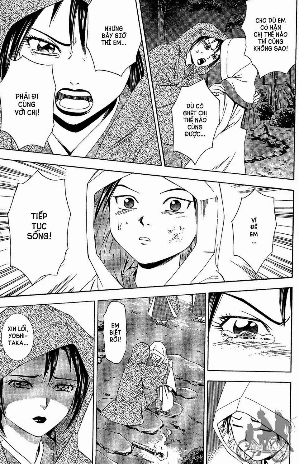 Shana Oh Yoshitsune (Ss2) Chapter 57.2 - Trang 24