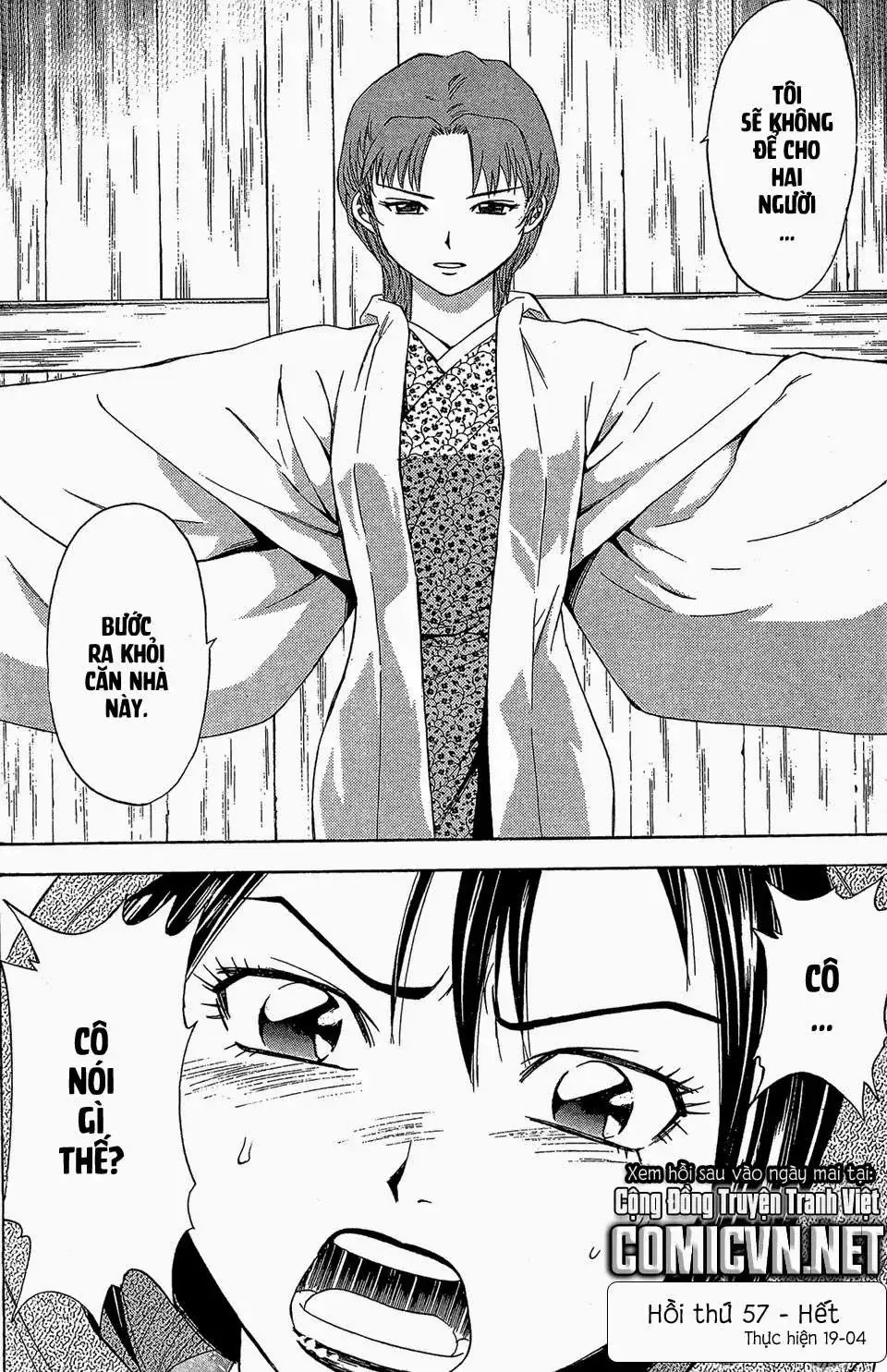 Shana Oh Yoshitsune (Ss2) Chapter 57.2 - Trang 27