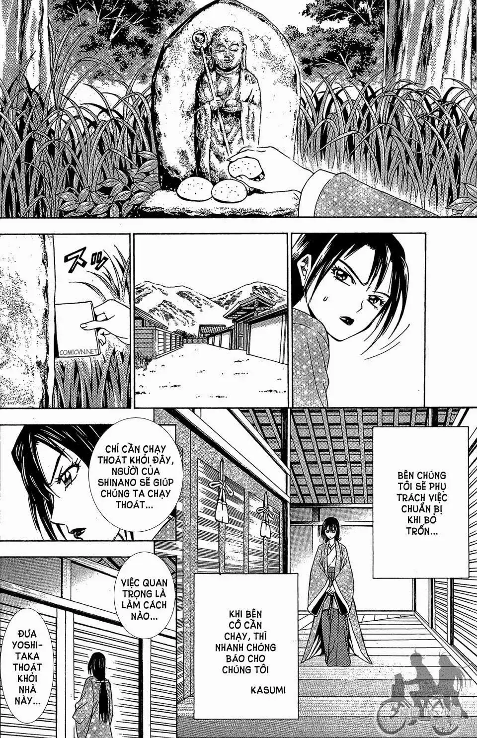 Shana Oh Yoshitsune (Ss2) Chapter 57.2 - Trang 5