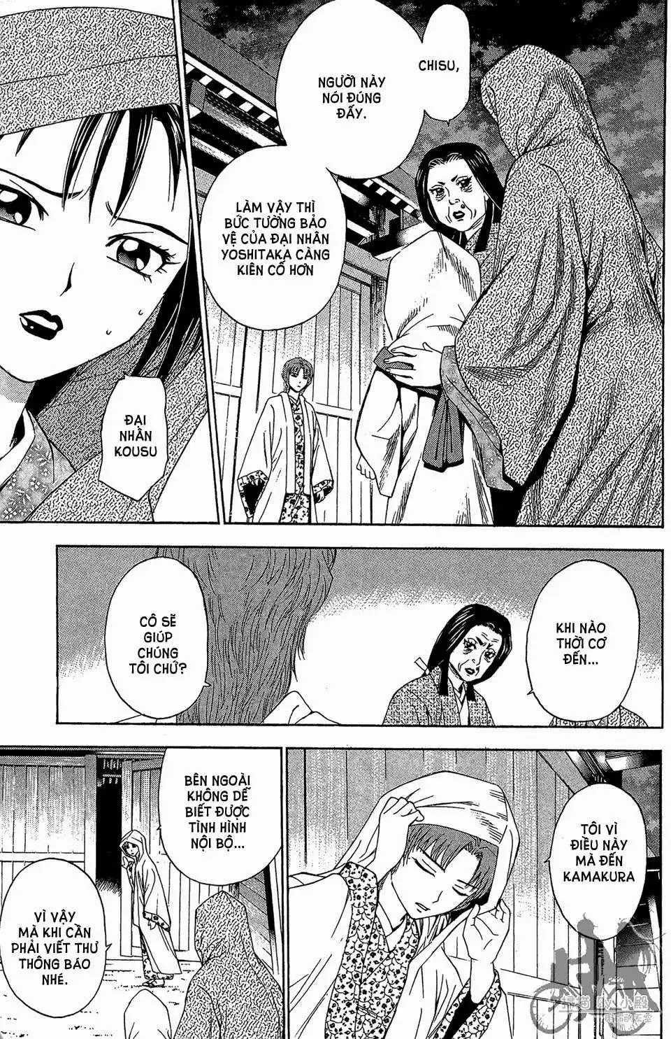 Shana Oh Yoshitsune (Ss2) Chapter 58.1 - Trang 10