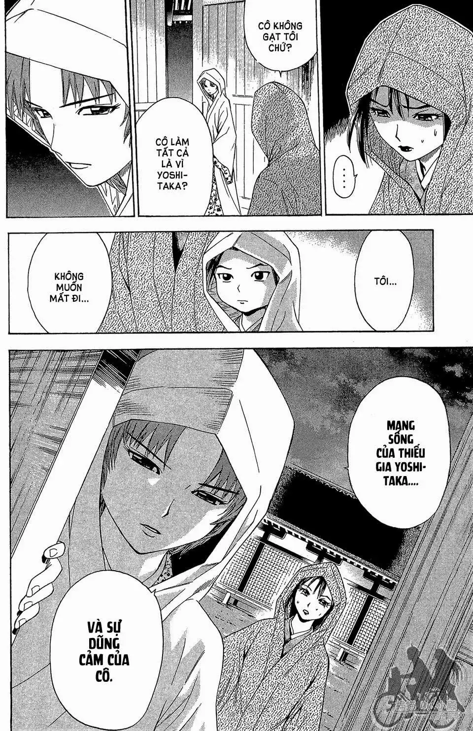 Shana Oh Yoshitsune (Ss2) Chapter 58.1 - Trang 11