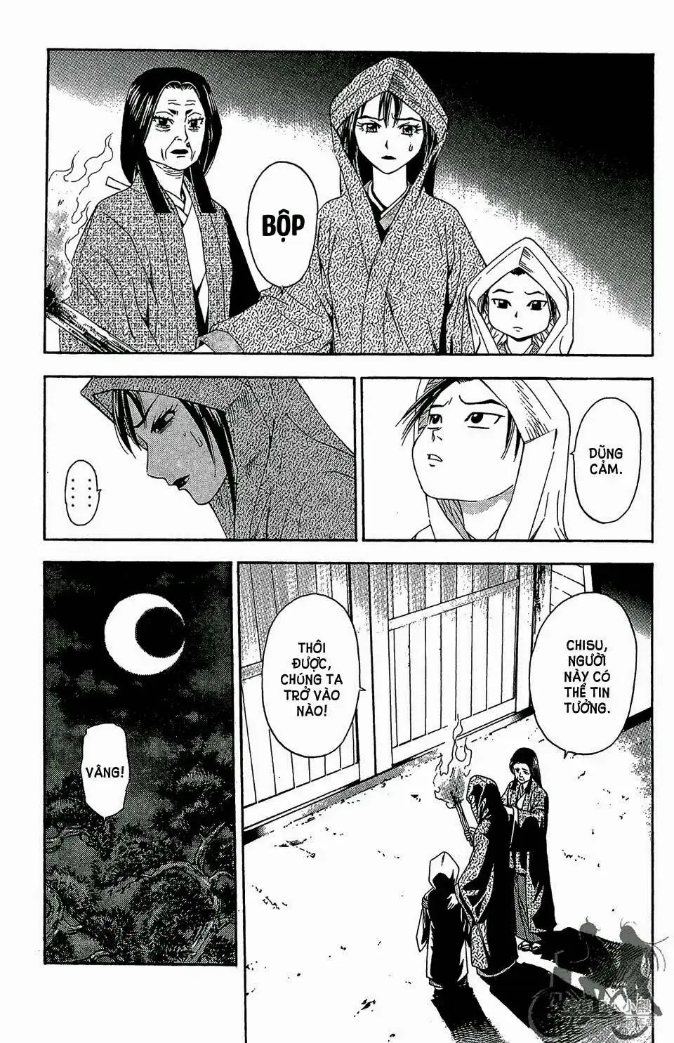 Shana Oh Yoshitsune (Ss2) Chapter 58.1 - Trang 12