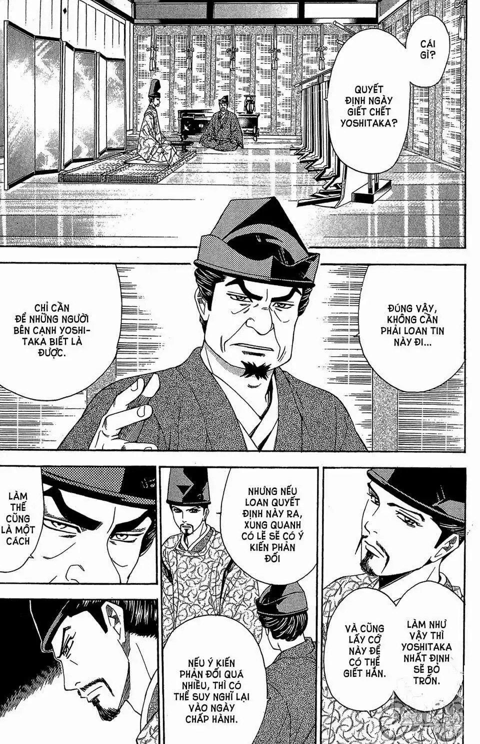 Shana Oh Yoshitsune (Ss2) Chapter 58.1 - Trang 14