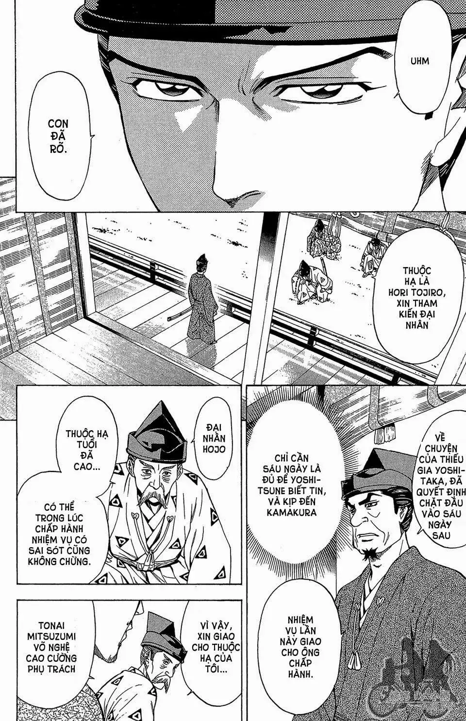 Shana Oh Yoshitsune (Ss2) Chapter 58.1 - Trang 15