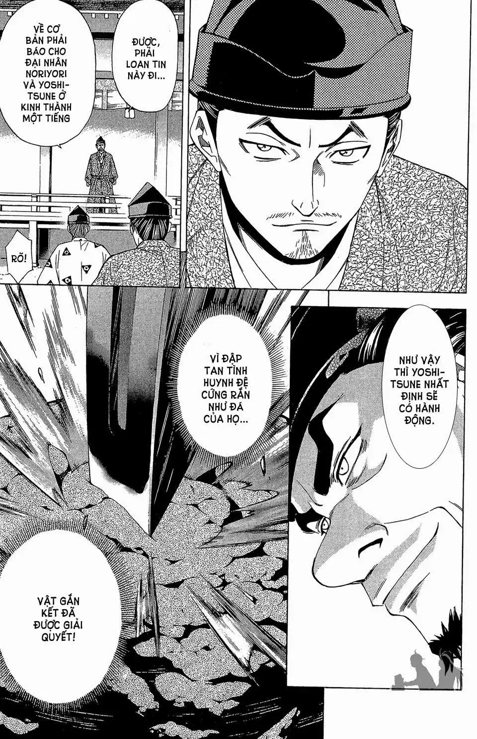 Shana Oh Yoshitsune (Ss2) Chapter 58.1 - Trang 16