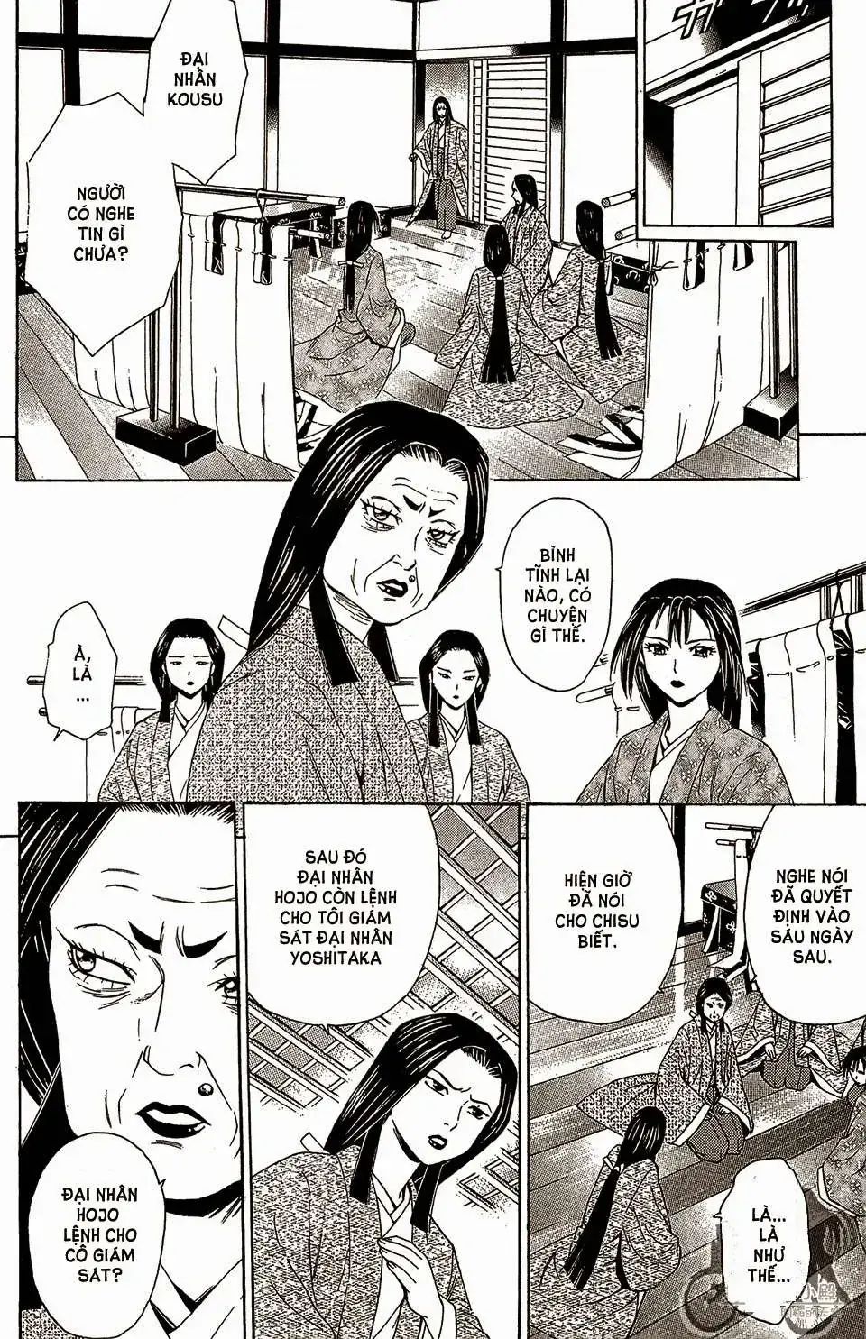 Shana Oh Yoshitsune (Ss2) Chapter 58.1 - Trang 17