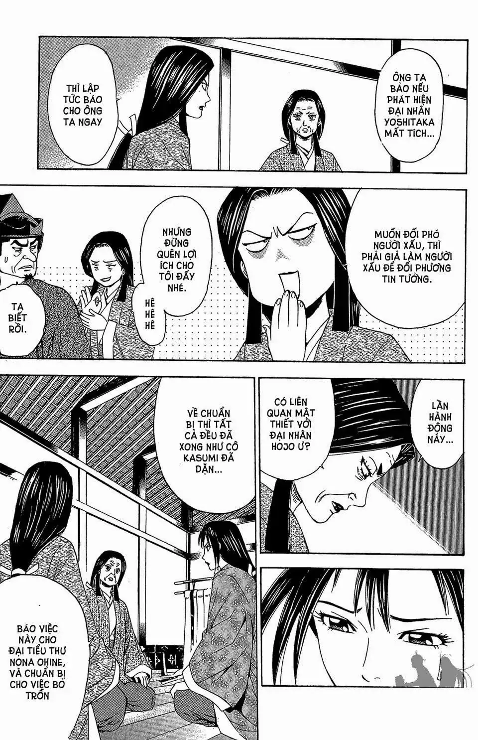 Shana Oh Yoshitsune (Ss2) Chapter 58.1 - Trang 18