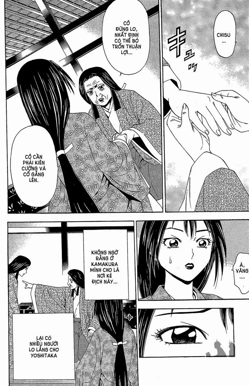 Shana Oh Yoshitsune (Ss2) Chapter 58.1 - Trang 19