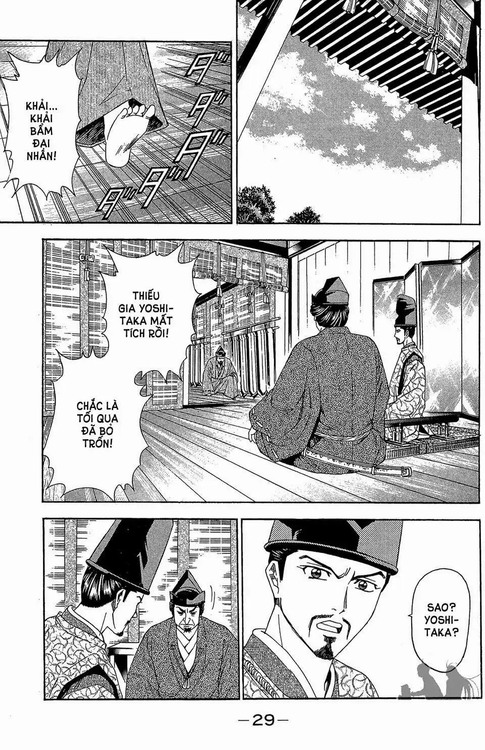 Shana Oh Yoshitsune (Ss2) Chapter 58.1 - Trang 30