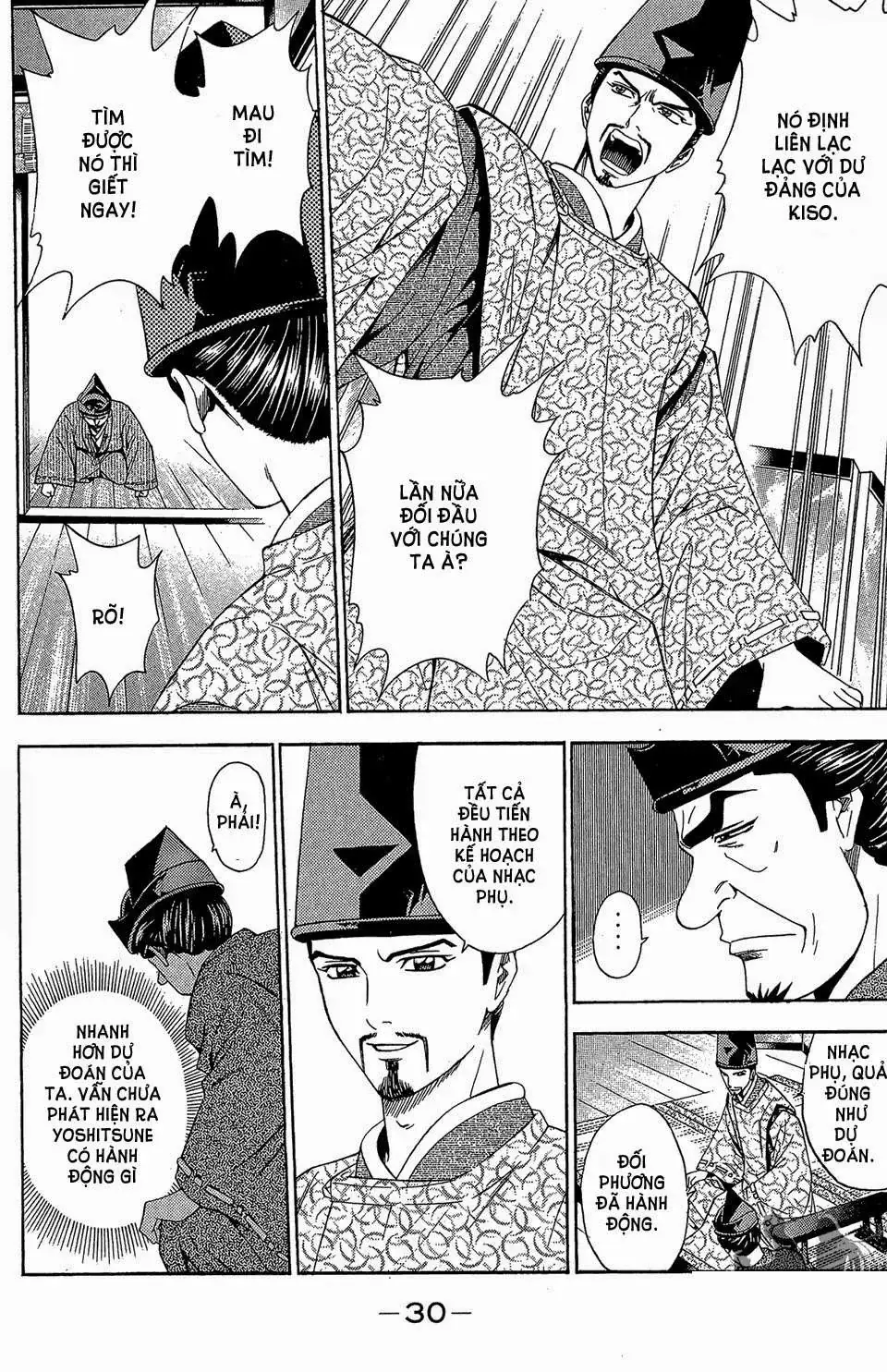 Shana Oh Yoshitsune (Ss2) Chapter 58.1 - Trang 31