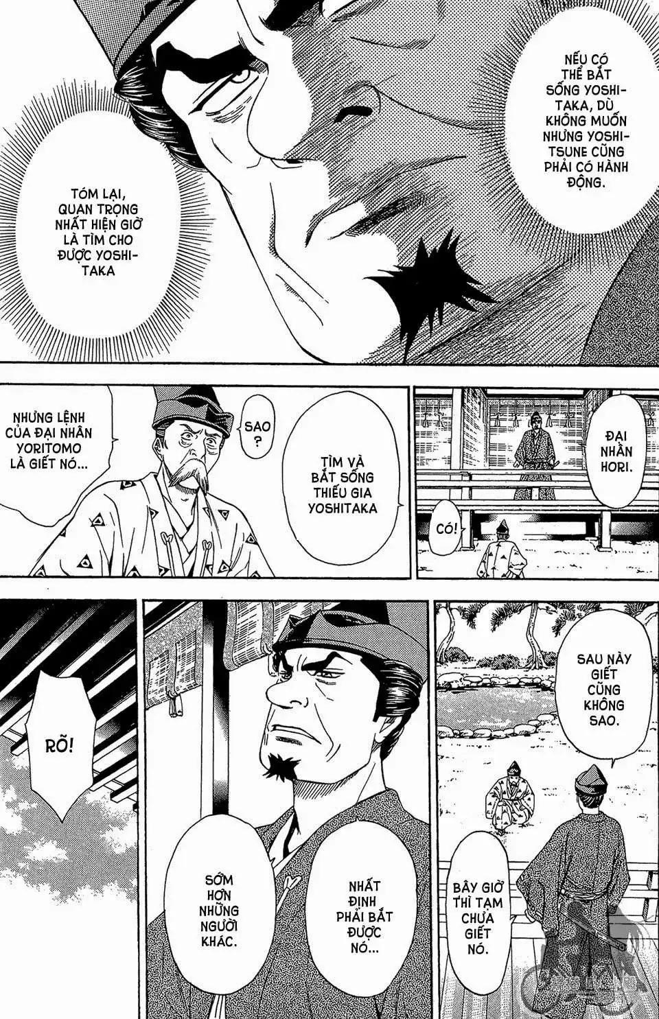 Shana Oh Yoshitsune (Ss2) Chapter 58.1 - Trang 32