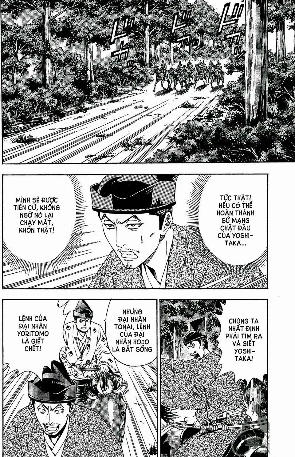 Shana Oh Yoshitsune (Ss2) Chapter 58.1 - Trang 33
