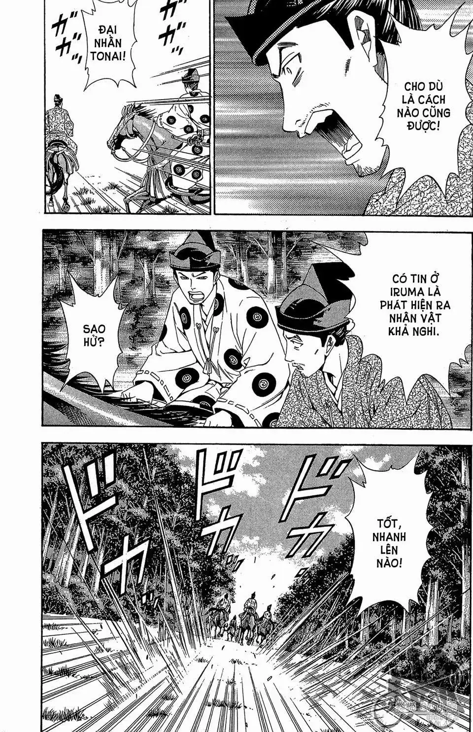 Shana Oh Yoshitsune (Ss2) Chapter 58.1 - Trang 34