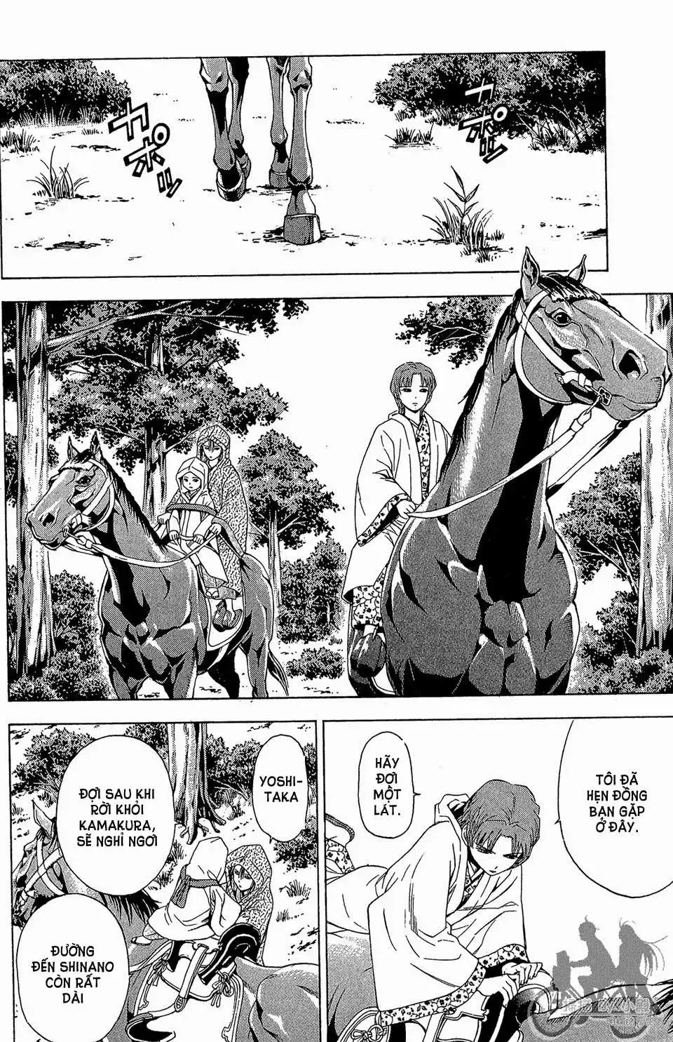Shana Oh Yoshitsune (Ss2) Chapter 58.1 - Trang 35