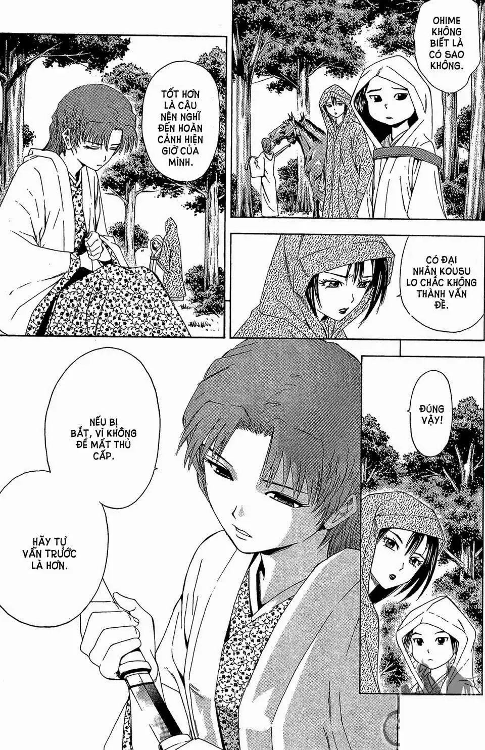 Shana Oh Yoshitsune (Ss2) Chapter 58.1 - Trang 36