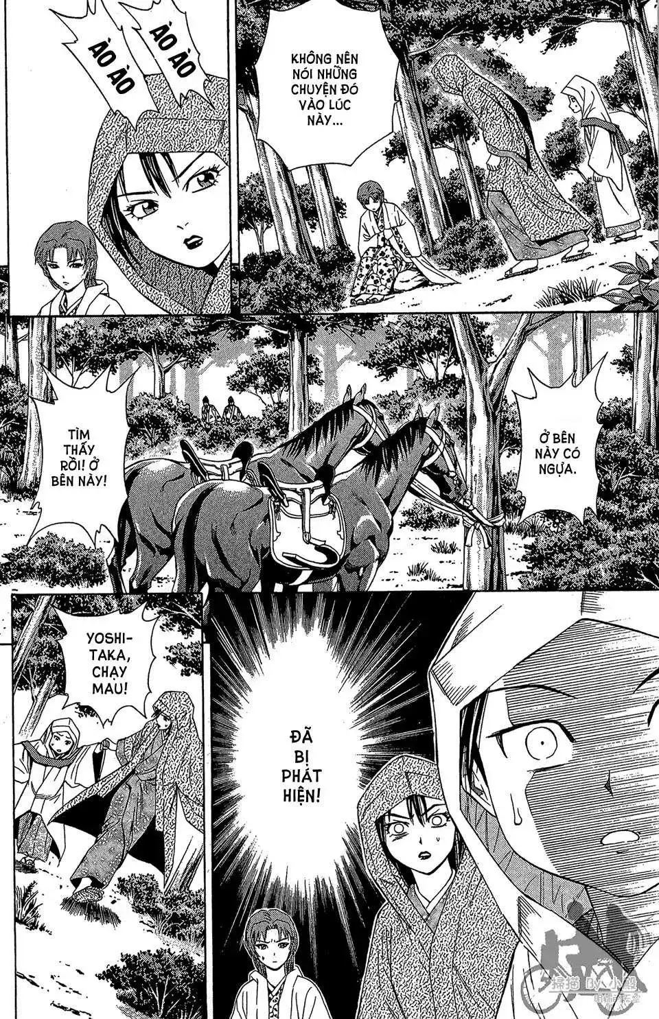 Shana Oh Yoshitsune (Ss2) Chapter 58.1 - Trang 37