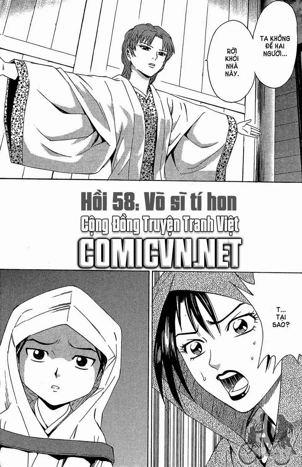 Shana Oh Yoshitsune (Ss2) Chapter 58.1 - Trang 6