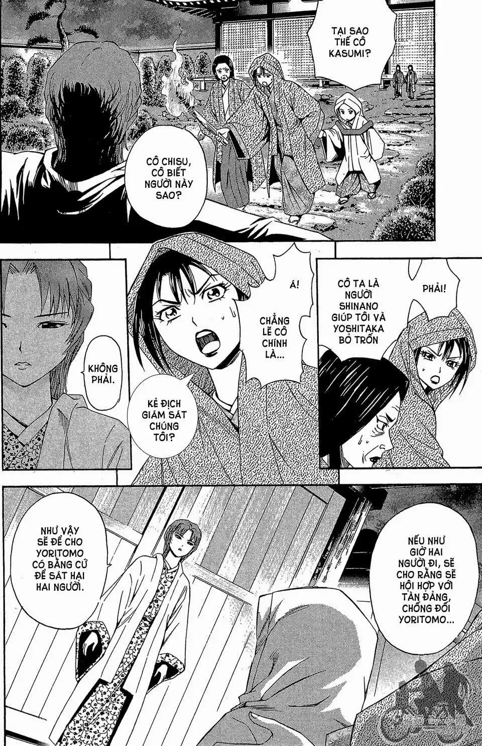 Shana Oh Yoshitsune (Ss2) Chapter 58.1 - Trang 7
