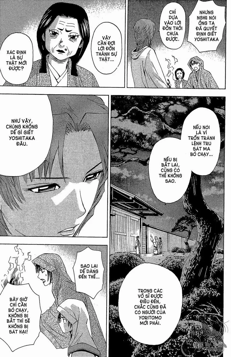Shana Oh Yoshitsune (Ss2) Chapter 58.1 - Trang 8
