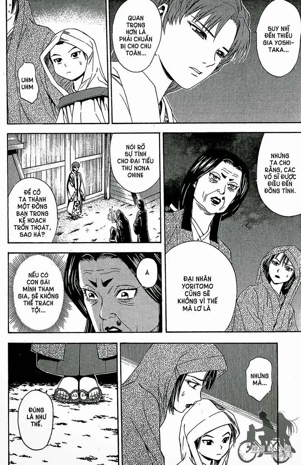 Shana Oh Yoshitsune (Ss2) Chapter 58.1 - Trang 9