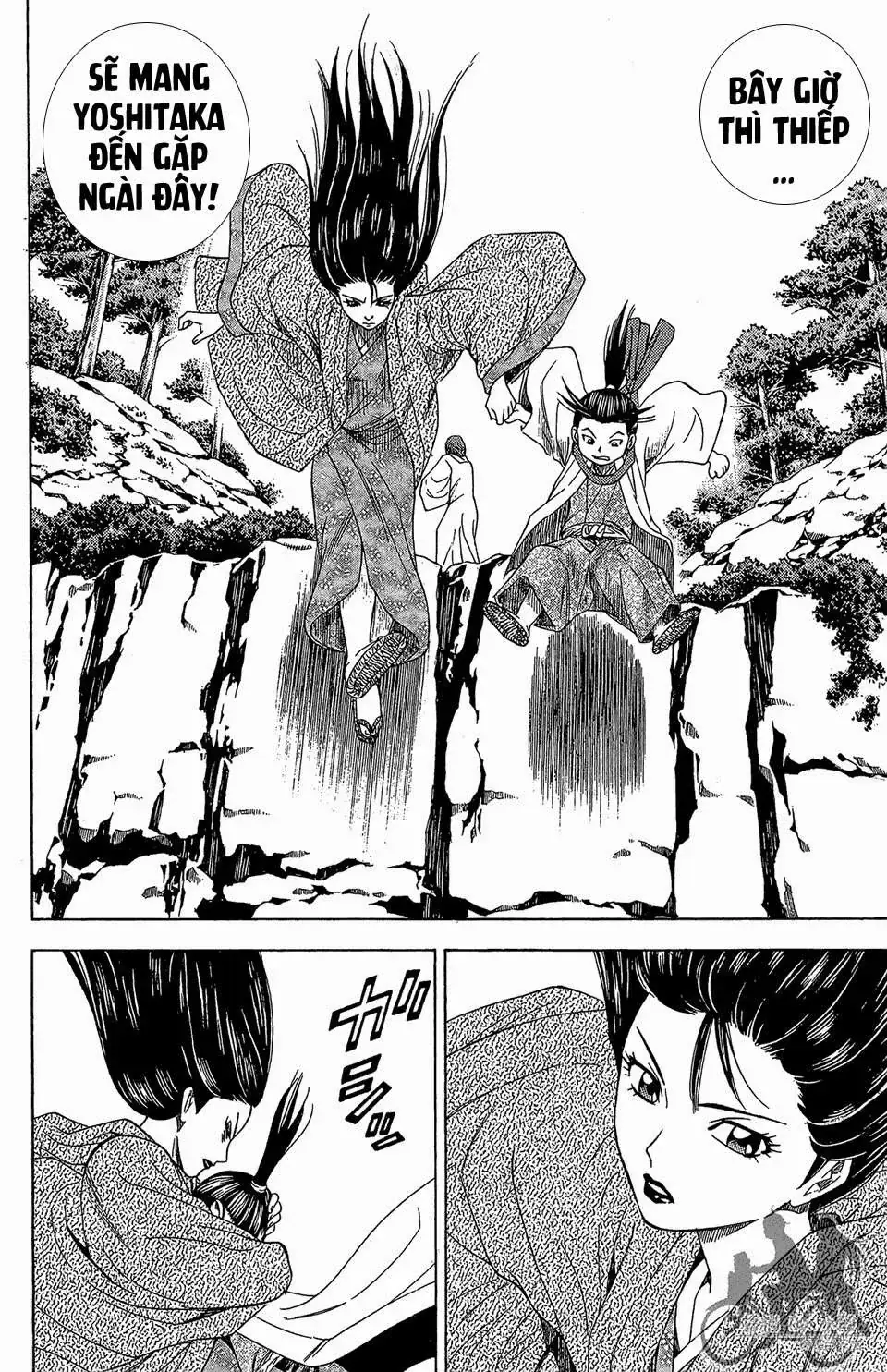 Shana Oh Yoshitsune (Ss2) Chapter 58.2 - Trang 13