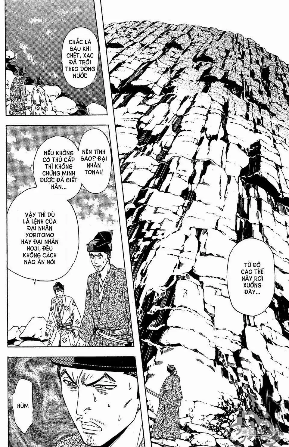 Shana Oh Yoshitsune (Ss2) Chapter 58.2 - Trang 17
