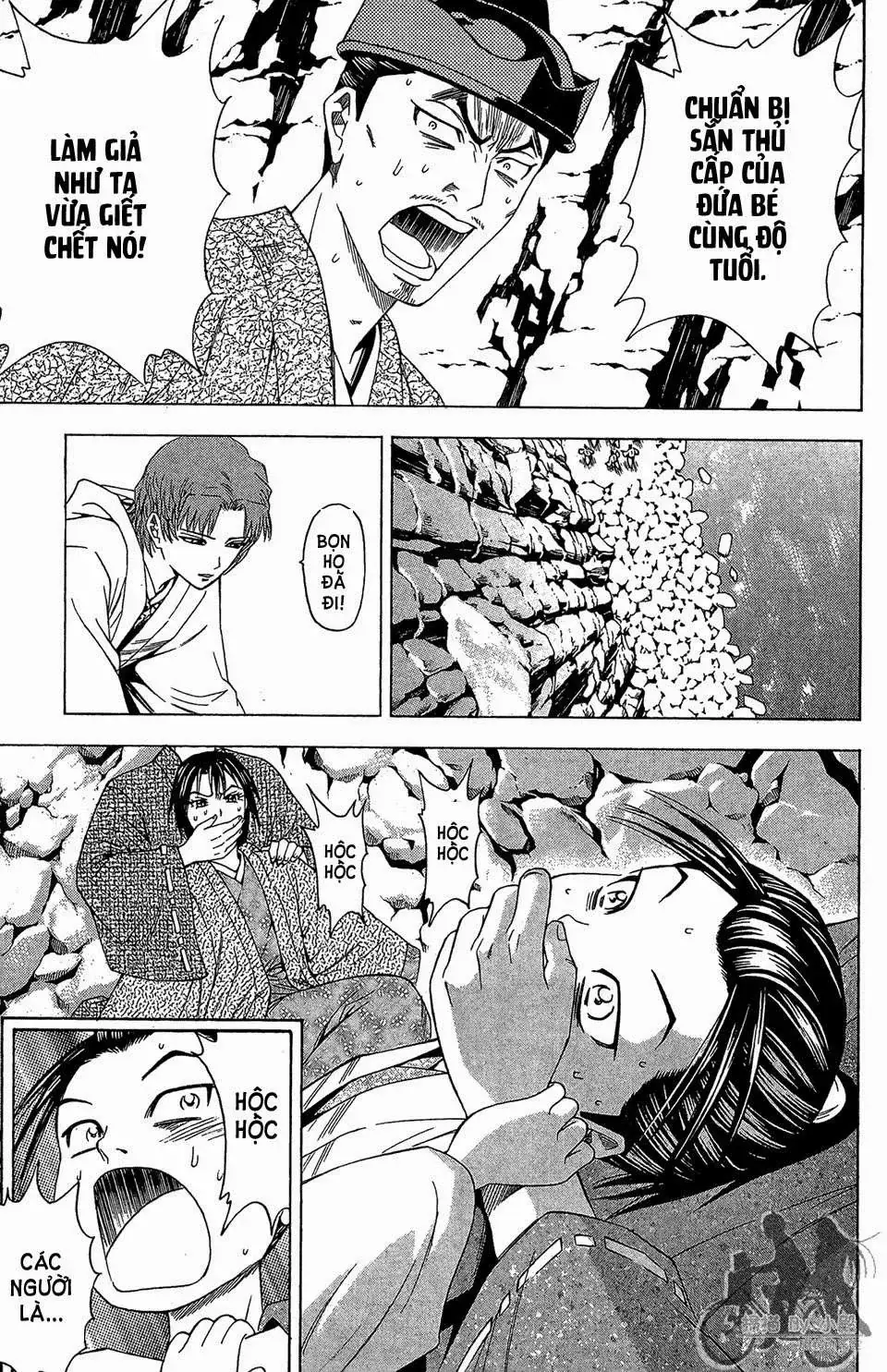 Shana Oh Yoshitsune (Ss2) Chapter 58.2 - Trang 18