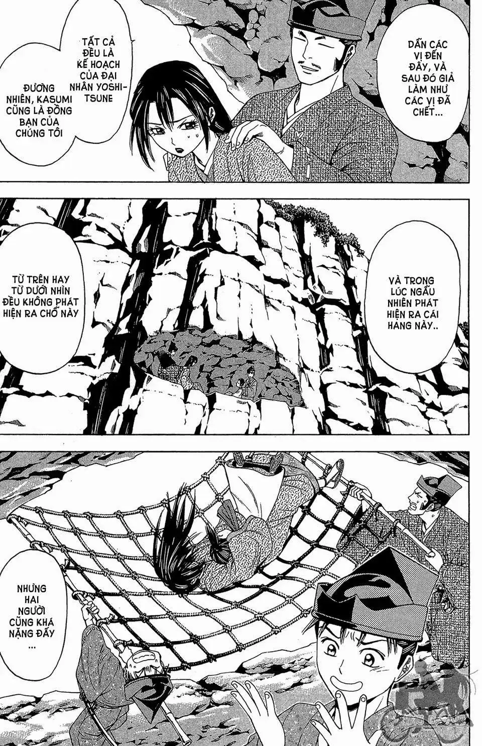 Shana Oh Yoshitsune (Ss2) Chapter 58.2 - Trang 20