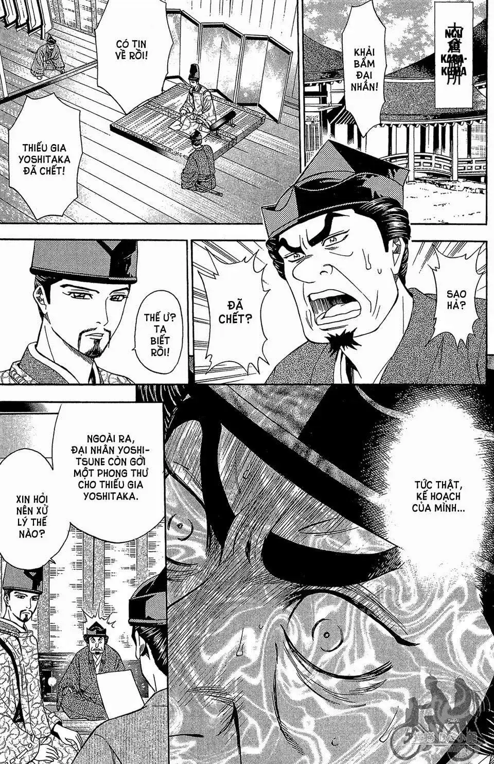 Shana Oh Yoshitsune (Ss2) Chapter 58.2 - Trang 24