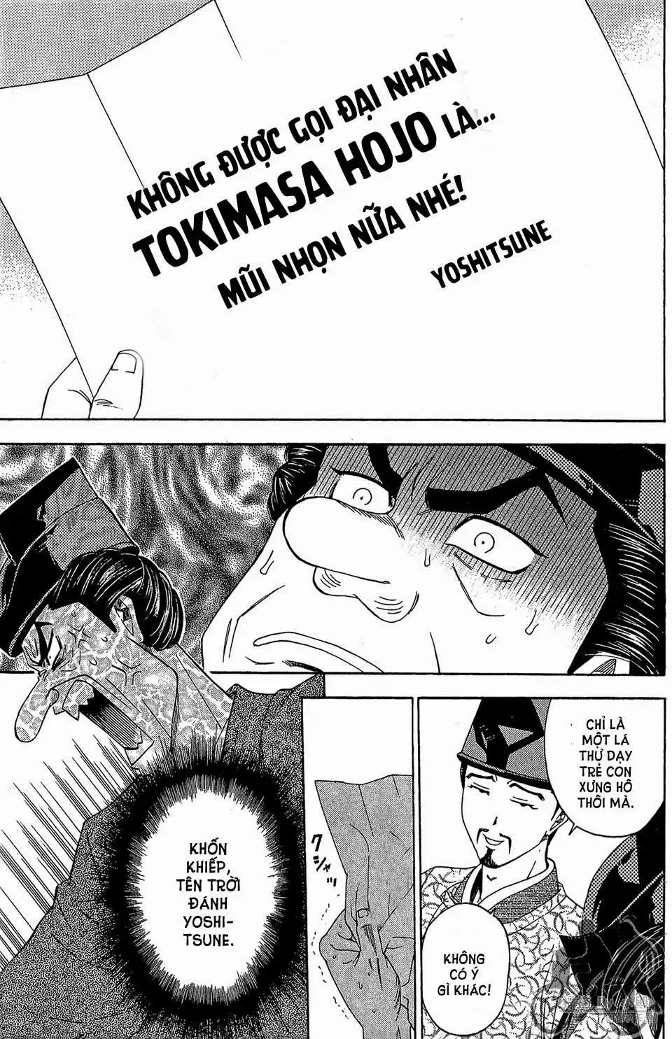 Shana Oh Yoshitsune (Ss2) Chapter 58.2 - Trang 26