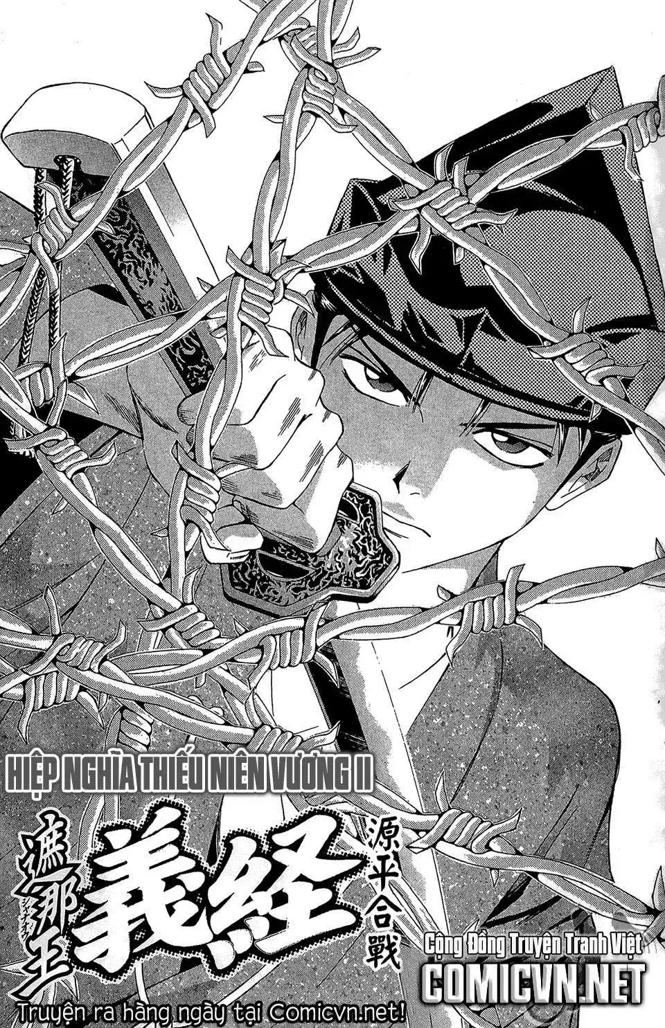 Shana Oh Yoshitsune (Ss2) Chapter 58.2 - Trang 3